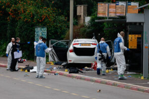 Ataque terrorista em Israel deixa 1 morto e 17 feridos