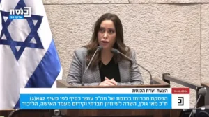 Ministra de Israel: “Bebês palestinos contarão o que os judeus fizeram”