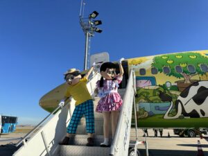 BH recebe avião do Chico Bento durante mês junino