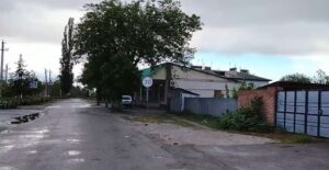 Rua da escola