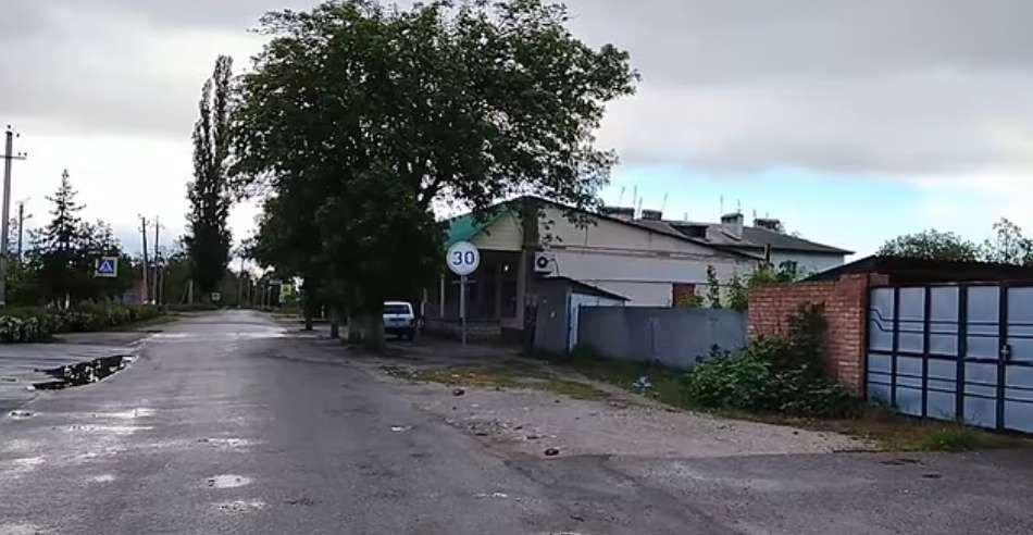 Rua da escola