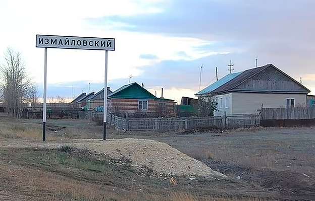 Cidade na Rússia