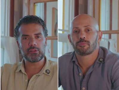 homens