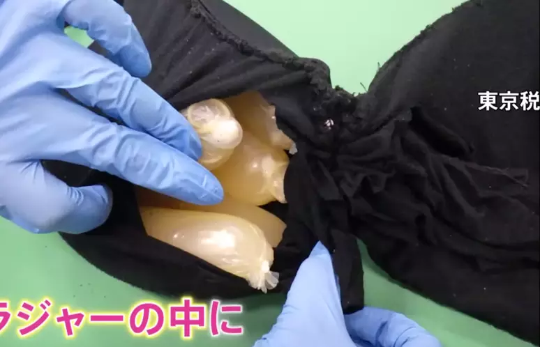 Brasileira é presa no Japão com cocaína no sutiã