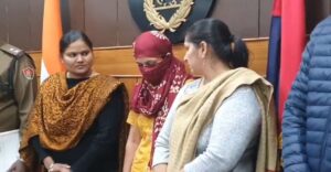 Indiana é autora de outros três assassinatos | Reprodução/X (Panipat Police)